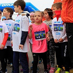16. Mali kraški maraton 2016