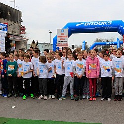 16. Mali kraški maraton 2016