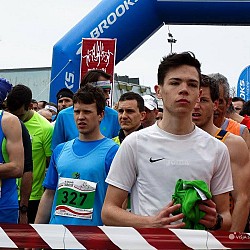 16. Mali kraški maraton 2016