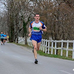 16. Mali kraški maraton 2016