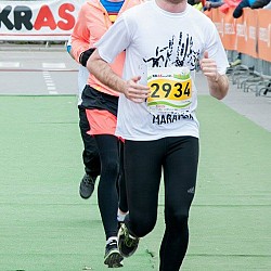 16. Mali kraški maraton 2016