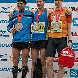 16. Mali kraški maraton 2016