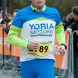 16. Mali kraški maraton 2016