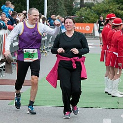 16. Mali kraški maraton 2016