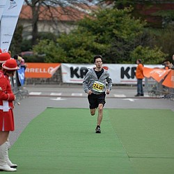 16. Mali kraški maraton 2016