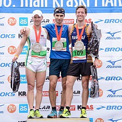 16. Mali kraški maraton 2016