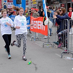 16. Mali kraški maraton 2016