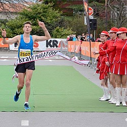 16. Mali kraški maraton 2016