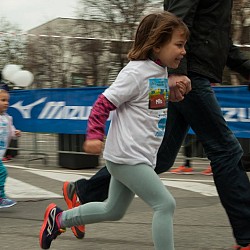 16. Mali kraški maraton 2016