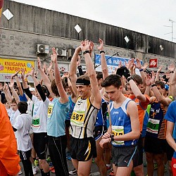 16. Mali kraški maraton 2016