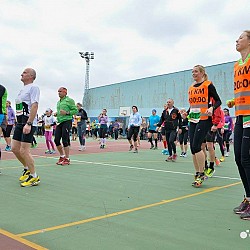 16. Mali kraški maraton 2016
