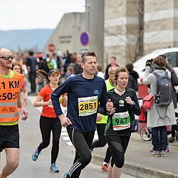 16. Mali kraški maraton 2016