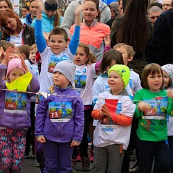 16. Mali kraški maraton 2016